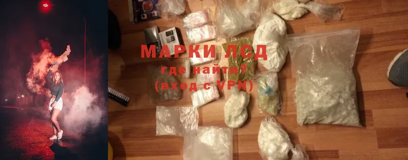 Где можно купить наркотики Черногорск БУТИРАТ  Галлюциногенные грибы  Cocaine  СОЛЬ 